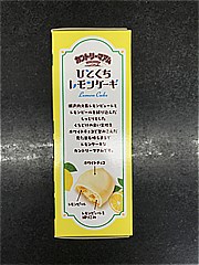  ｶﾝﾄﾘｰﾏｱﾑ　ひとくちレモンケーキ 1個 (JAN: 4902555276564 4)