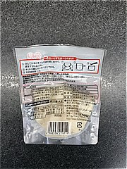 伏見蒲鉾 ほたてかま燻製オイル漬風 ８０ｇ(JAN: 4902556219119)-1