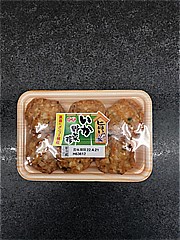 伏見蒲鉾 いか野菜揚 ６個入(JAN: 4902556341070)-1