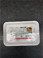 伏見蒲鉾 いか野菜揚 ６個入(JAN: 4902556341070)-2