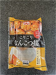 伏見蒲鉾 こりこりなんこつ揚 ５６ｇ(JAN: 4902556343012)