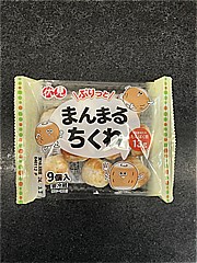 伏見蒲鉾 まんまるちくわ １パック(JAN: 4902556511442)