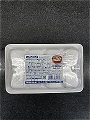 伏見蒲鉾 いわしだんご ８個入(JAN: 4902556624197)-1