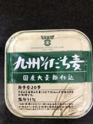 フンドーキン醤油 九州そだち麦 750ｇ (JAN: 4902581019128)