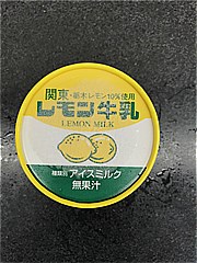 フタバ食品 レモン牛乳カップ １個 (JAN: 4902585102109)