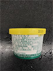 フタバ食品 レモン牛乳カップ １個 (JAN: 4902585102109 3)