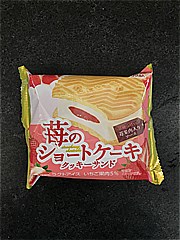 フタバ食品 苺のショートケーキ １個 (JAN: 4902585121384)