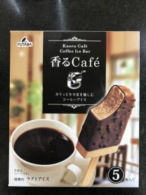 フタバ食品 カフェラテアイスバー １箱 (JAN: 4902585153248)