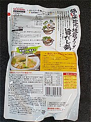 プリマハム 比内地鶏スープ旨だし鍋  (JAN: 4902586057972 1)