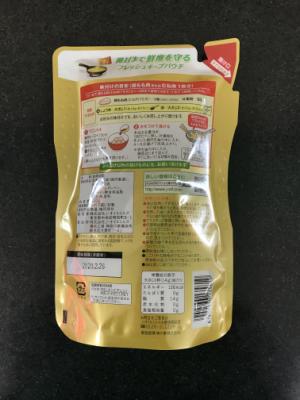 Ｊオイルミルズ 味の素から揚げの日の油 ４００ｇ　(JAN: 4902590135819)-1