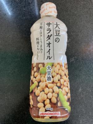 味の素 大豆のサラダオイル ６００ｇ(JAN: 4902590136984)