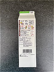 Ｊ－オイルミルズ ごま油好きの純正ごま油紙パック ５００ｇ(JAN: 4902590148031)-2