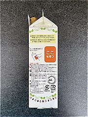 Ｊ－オイルミルズ ごま油好きの純正ごま油紙パック ５００ｇ(JAN: 4902590148031)-3