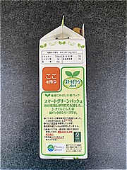 Ｊ－オイルミルズ 大豆の油紙パック ７００ｇ(JAN: 4902590148635)-1