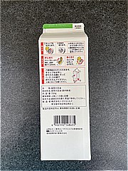 Ｊ－オイルミルズ 大豆の油紙パック ７００ｇ(JAN: 4902590148635)-2