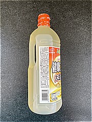 Ｊ－オイルミルズ 大豆の油健康プラス １０００ｇ(JAN: 4902590148864)-2