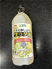 Ｊ－オイルミルズ ＡＪＩＮＯＭＯＴＯサラダ油 ９００ｇ(JAN: 4902590150027)