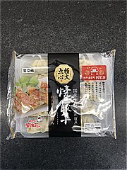 八洋食品 劉家荘極大点心焼餃子 ２５ｇｘ１０(JAN: 4902602012794)