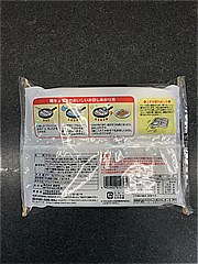 八洋食品 劉家荘極大点心焼餃子 ２５ｇｘ１０(JAN: 4902602012794)-1