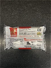 八洋食品 劉家荘海老焼売 ３０ｇｘ６(JAN: 4902602013210)-1