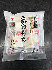  新潟特別栽培米こがねもち 350ｇ (JAN: 4902635976247)