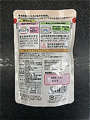 たいまつ食品 新潟県産玄米がゆ ２５０ｇ(JAN: 4902635978647)-1