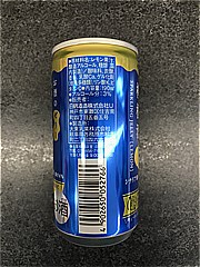白鶴 ぷるぷる檸檬酒190ml 190 (JAN: 4902650052766 1)