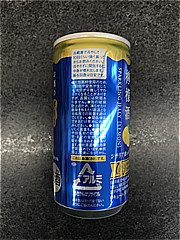 白鶴 ぷるぷる檸檬酒190ml 190 (JAN: 4902650052766 2)