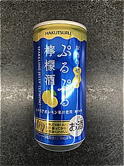 白鶴 ぷるぷる檸檬酒190ml 190 (JAN: 4902650052766 3)