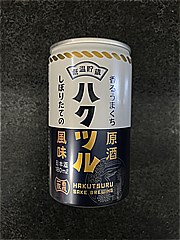 白鶴 ﾊｸﾂﾙ香るうまくち原酒缶ｶｯﾌﾟ180ml 180 (JAN: 4902650052988 1)