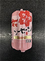 福留ハム 花ソーセージ ２５５ｇ(JAN: 4902690321419)