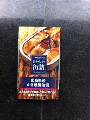 明治屋 おいしい缶詰広島県産かき燻製油漬 70ｇ (JAN: 4902701908271)