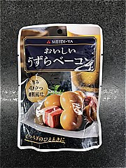  おいしいうずらﾍﾞｰｺﾝ 50ｇ (JAN: 4902701914210)