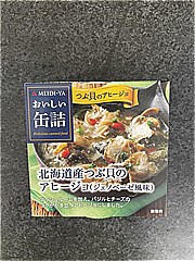 明治屋 おいしい缶詰北海道産つぶ貝のアヒージョ（ジェノベーゼ風味） ６５ｇ(JAN: 4902701916047)