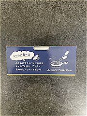 明治屋 おいしい缶詰北海道産つぶ貝のアヒージョ（ジェノベーゼ風味） ６５ｇ(JAN: 4902701916047)-1