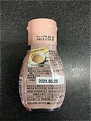 明治屋 チョコレートシロップ ２００ｇ(JAN: 4902701922765)-1