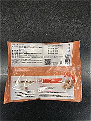  マシュマロ　ﾀﾞｰｼﾞﾘﾝﾃｨｰ 90ｇ (JAN: 4902701922970 1)