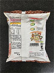 マルタイ やさしいおからサラダ麺 ５０ｇ(JAN: 4902702010294)-1