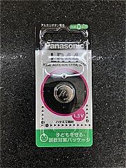 パナソニック ｱﾙｶﾘﾎﾞﾀﾝ電池LR44P  (JAN: 4902704240651)