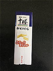 ｍｅｉｊｉ 十勝カマンベールチーズ ９０ｇ(JAN: 4902705015906)-5