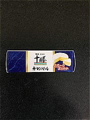 ｍｅｉｊｉ 十勝カマンベールチーズ ９０ｇ(JAN: 4902705015906)-6