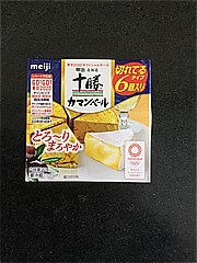 ｍｅｉｊｉ 十勝カマンベールチーズ　切れてるタイプ ９０ｇ(JAN: 4902705015913)-1