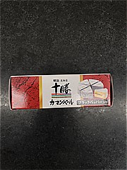 明治 十勝ｶﾏﾝﾍﾞｰﾙﾌﾞﾗｯｸﾍﾟｯﾊﾟｰ入 90ｇ (JAN: 4902705015920 1)