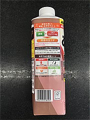 ｍｅｉｊｉ ザバスミルクプロテイン脂肪０ココア味 ８６０ｍｌ(JAN: 4902705018105)-2