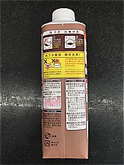 ｍｅｉｊｉ ザバスミルクプロテイン脂肪０ココア味 ８６０ｍｌ(JAN: 4902705018105)-3