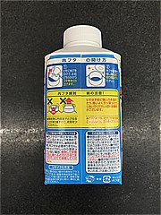 ｍｅｉｊｉ ザバスミルクプロテイン脂肪０ヨーグルト風味 ４３０ｍｌ(JAN: 4902705030633)-3