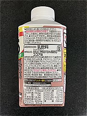 ｍｅｉｊｉ ザバスミルクプロテイン脂肪０ココア味 ４３０ｍｌ(JAN: 4902705030640)-1