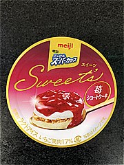 明治 エッセルスーパーカップスイーツ苺ショートケーキ １７２ｍｌ(JAN: 4902705031104)