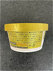 明治 エッセルスーパーカップｓｗｅｅｔ‘ｓ白桃のタルト １７２ｍｌ(JAN: 4902705035454)-2