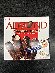  アーモンドチョコレートバー １箱 (JAN: 4902705036451)